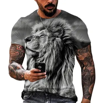 Модерна лятна мъжка тениска с 3D изображение на животното Лъв, върхове с графичен принтом, класическа градинска ежедневни удобна тениска Оверсайз