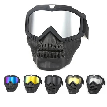 Мотоциклет шлем-маска, очила за колоездене, мотокрос, Ски, сноуборд, Маски, Очила, каска, Ветроупорен мотоциклетни очила, Маски