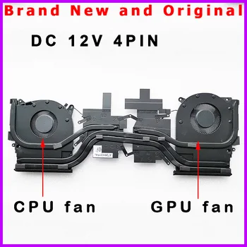 Нов Лаптоп ПРОЦЕСОР GPU Радиатора Вентилатор, Охладител за Dell Alienware M15 R2 N18E DPN: 0X9FRW DFSCK324162A2P DFS2013121H0T FLHU FLHT DC12V