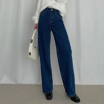 Нови Широки дънки за жени, свободни дънкови Панталони Гадже с Висока Талия, Mujer 2021, сини прави дънки с широки штанинами, памук