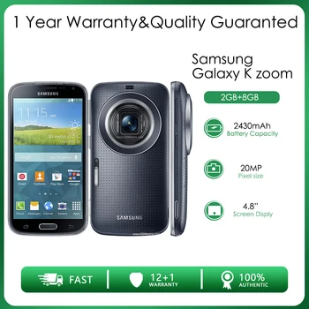 Оригинален мобилен телефон Samsung Galaxy K zoom C115 2 GB RAM И 8 GB ROM, 4,8-инчов екран, Батерия 2430 ма Отключени мобилен телефон