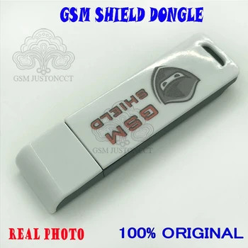 Оригинални GSM-ключ SHIELD с 100 кредита
