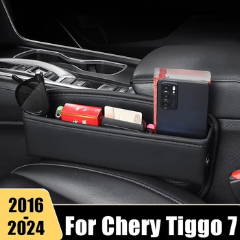 Отвори Кутия За Съхранение на автомобилни Седалки От Изкуствена Кожа За Chery Tiggo 7 Pro 2020 2021 2022 2023 2024, Държач За Карти и Ключове, Джоб за Аксесоари За Телефон