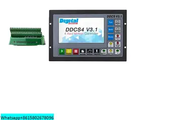 Самостоятелен контролер DDCSV3.1 3/4 Ос G-Code 