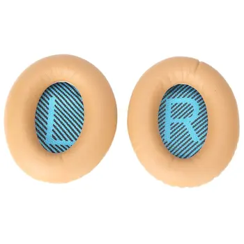 Сменяеми подложки за ушите, поролоновая тампон за уши, работа на смени възглавница за уши от пяна с памет ефект за слушалки Bose, AE2-W. Цвят каки и синьо