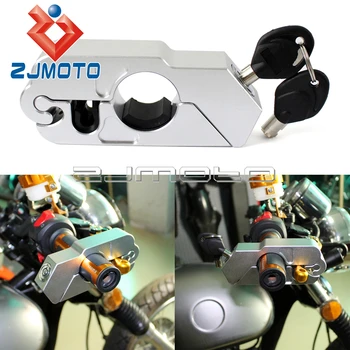 Сребърни дръжки за управление на скутер, противоугонный на спирачния лост, блокиране на педала на газта, защитно заключване
