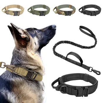 Тактически нашийник за кучета във военен стил, регулируема Взаимозаменяеми найлонов каишка за средни и големи животни, аксесоар за тренировки при ходене, каишка за домашни любимци