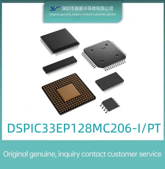 Цифров сигнален процесор DSPIC33EP128MC206-I/PT QFP64 оригинален автентичен