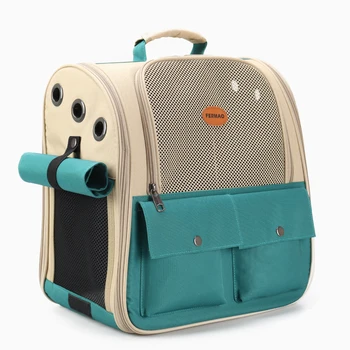 Чанта за котки с две рамене, лаптоп раница за котки, gatefold платно с голям капацитет